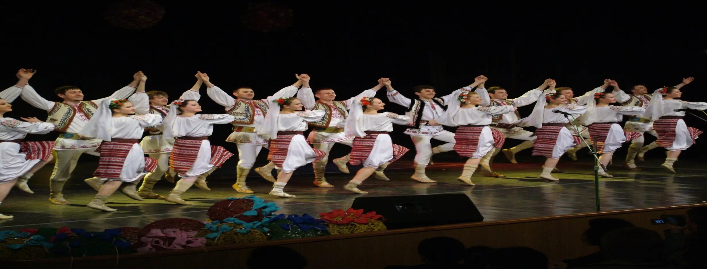 Image for Moldovan Folk Dance